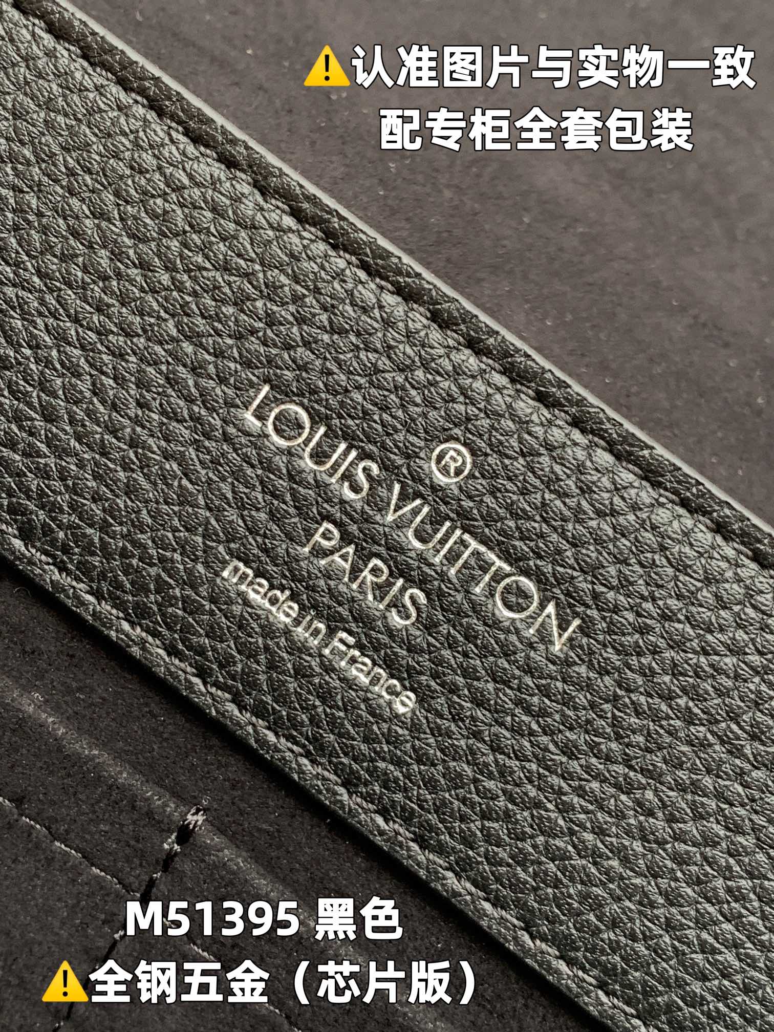 Louis Vuitton Top Handle Bags